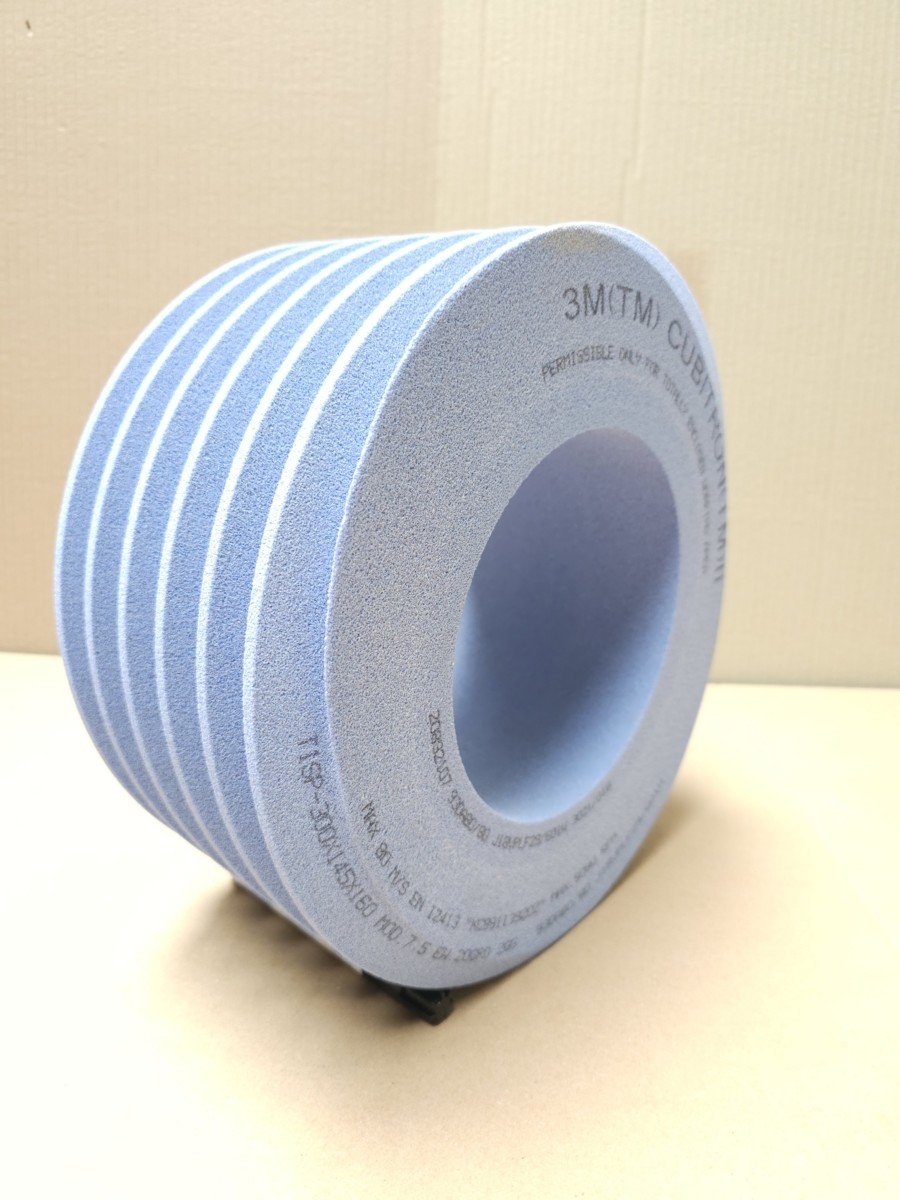 01_Maschinen-Foto_1058-24240